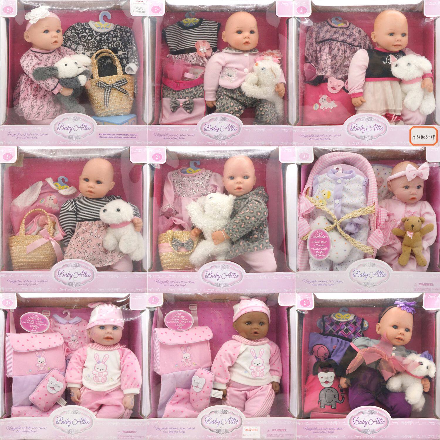 kingstate baby allie ks超萌表情玻璃眼珠仿真娃娃豪华套装45cm