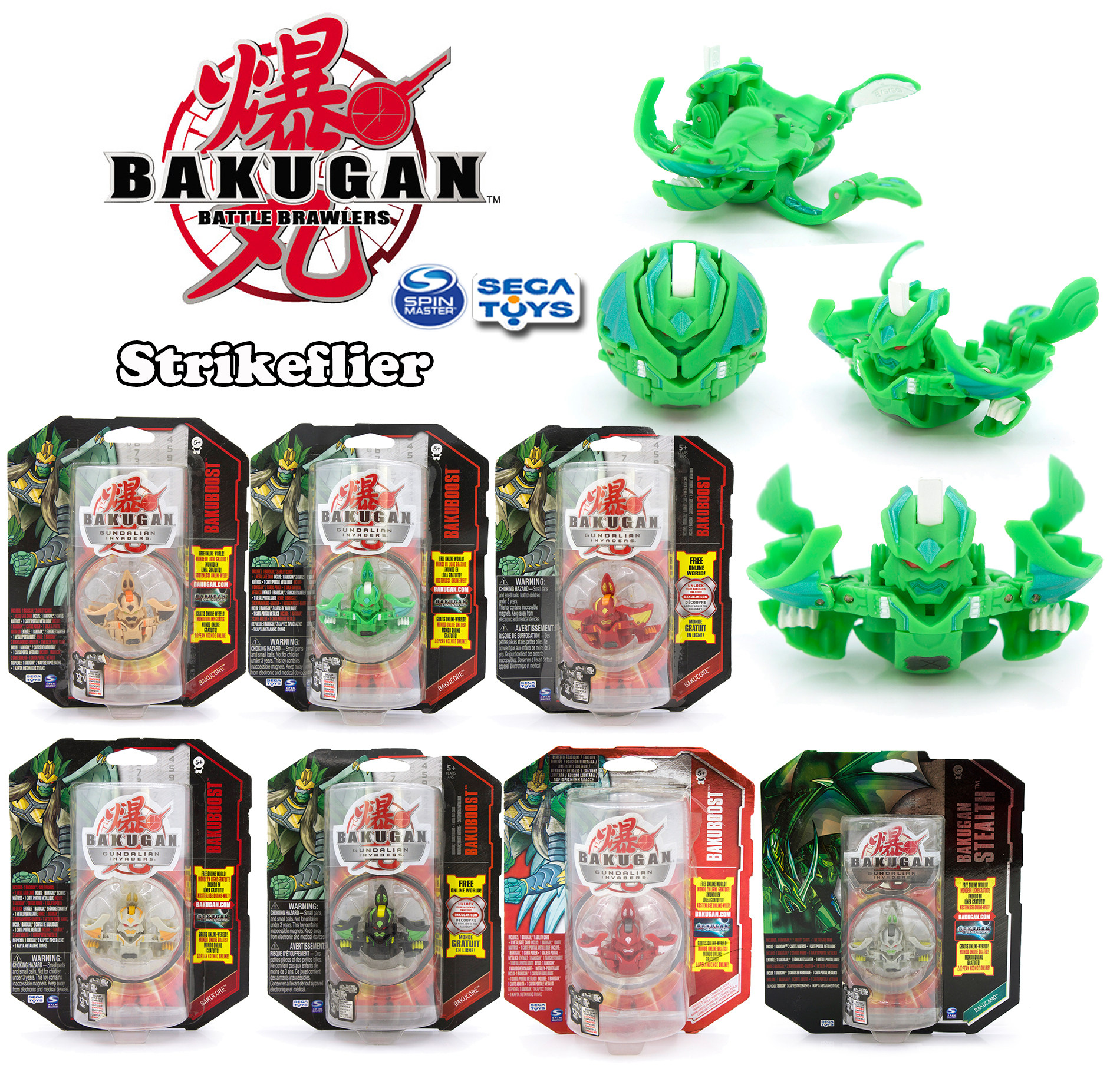 正版初代老款经典tech美版bp爆t爆丸狩猎保卫者拿扎克strikeflier