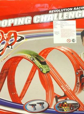 Artin AG LOOPING CHALLENGE计圈数双环形立体轨道1:43双人遥控车