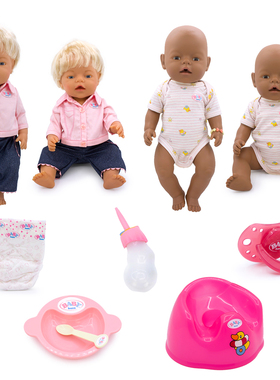 Zapf夏芙baby born软塑搪胶喝水撒尿洗澡大小便发声仿真娃娃43CM