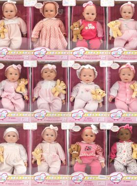 Kingstate LIL' EMMA KS 艾玛玻璃眼珠柔软身体陪睡仿真娃娃40CM