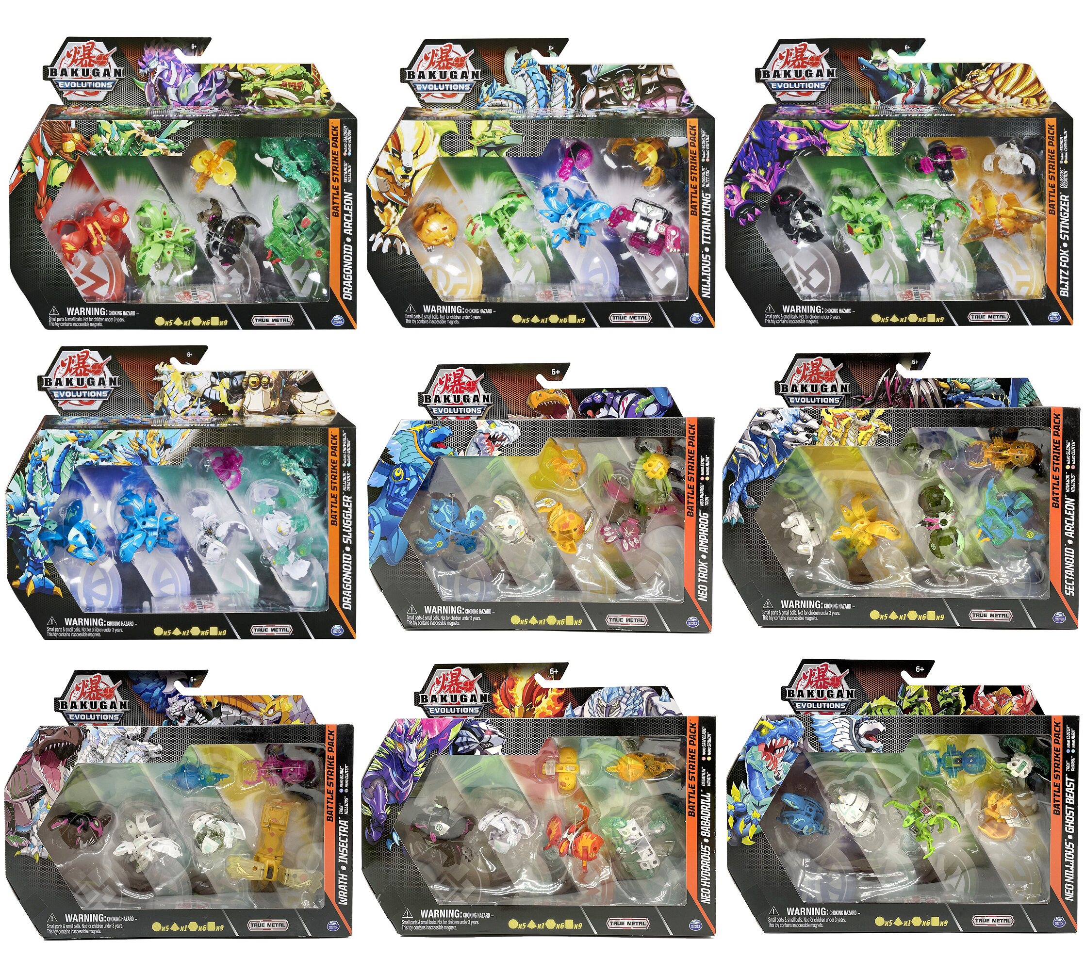 2022 세가 합금 바쿠간 에볼루션 배틀 스트라이크 팩 배틀 스트라이크 팩 세트