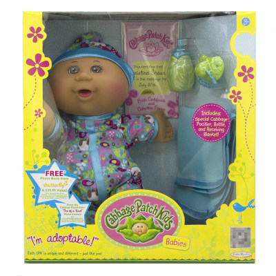 Cabbage Patch Kids babies椰菜仿真娃娃奶瓶奶嘴穿睡衣宝宝32CM