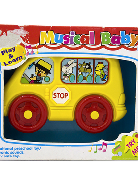 INFAN TOYS 婴幼儿早教认知多声效音乐旋律校车 巴士 校巴玩具车
