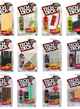 Tech Deck Street Hits专业手指滑板模拟障碍刷街道具指尖运动