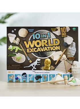 World Excavation儿童模拟考古场景挖掘世界宝藏遗迹爱好培养玩具