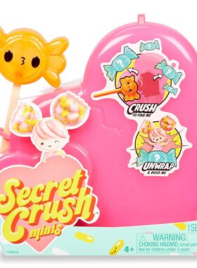 美国MGA进口secret crush mini惊喜盲盒甜蜜主题迷你糖果娃娃现货