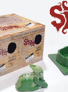 SNIPE HUNT GAME电子声光兔子动物距离感应室内外捉迷藏游戏玩具