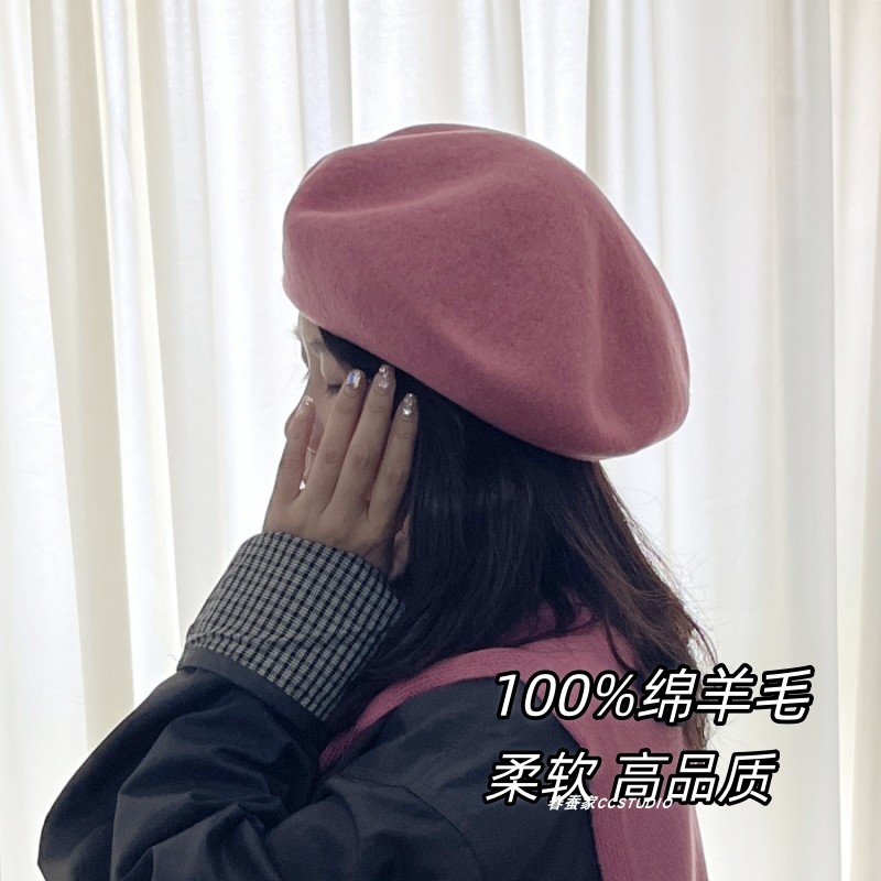 100%羊毛高品质贝雷帽女秋冬