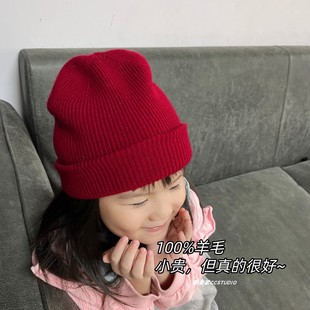 柔软不扎的小红帽~纯羊毛儿童帽子秋冬男童女孩针织毛线帽ins韩版