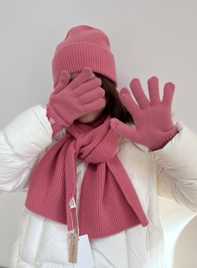 温柔显白~树莓粉色100%wool羊毛帽子女冬基础版百搭针织冷帽时髦