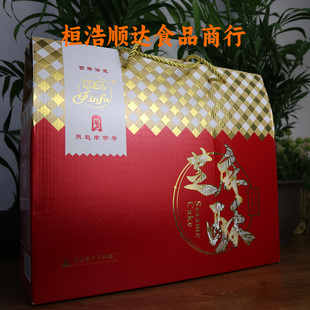 河北平乡特产劲发芝麻酥糖礼盒装百年传承燕赵老字号1200g