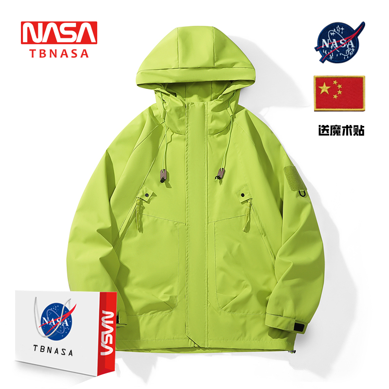 NASA春秋季新款情侣机能风防风防雨冲锋衣外套男美式工装男士夹克