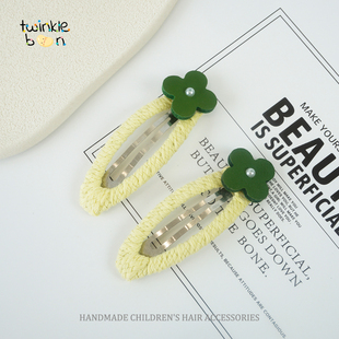 真皮珍珠碎花儿童发夹进口织带编织宝宝发夹儿童刘海前额发夹夹子