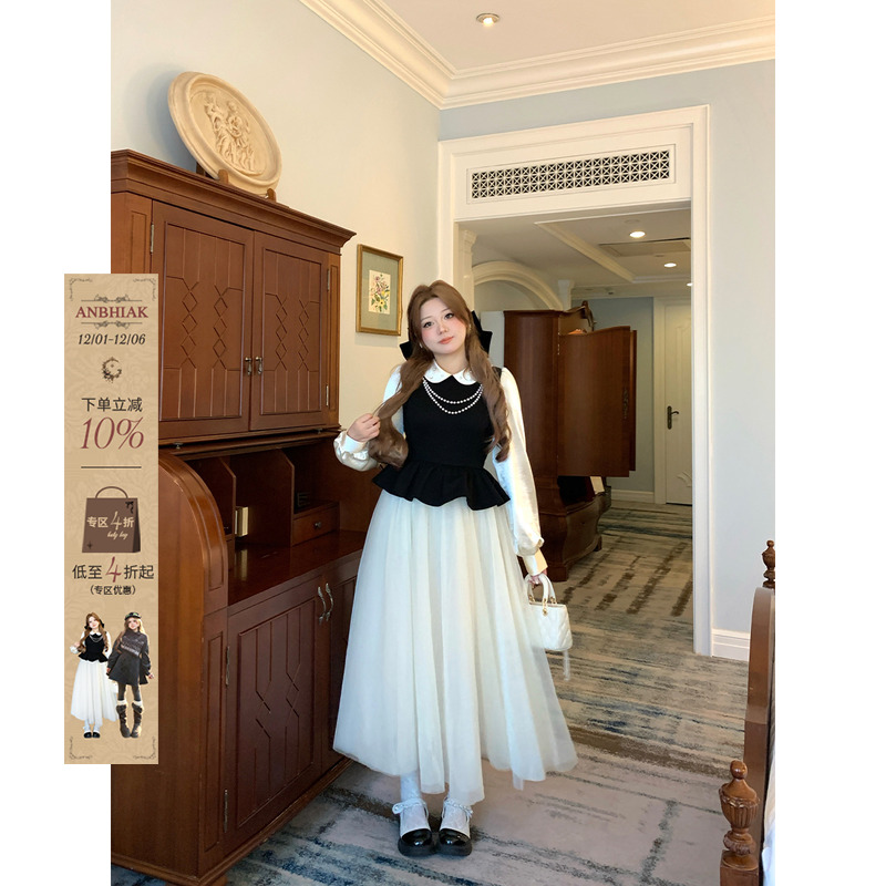 安妮不火 重磅款千金风撞色网纱连衣裙女微胖大码拼接荷叶边裙子