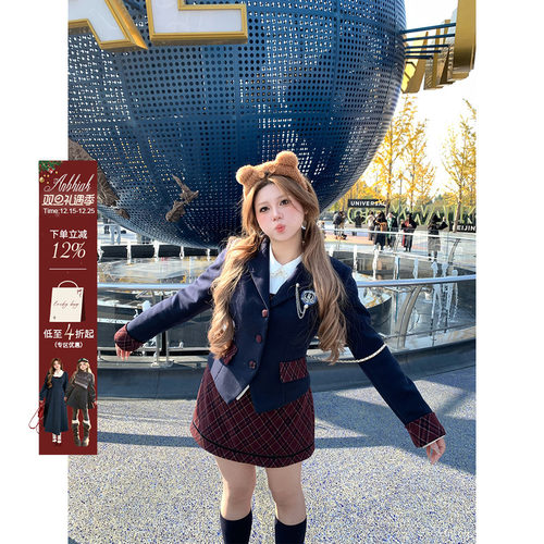 安妮不火英伦学院风夹棉呢料西装套组女微胖大码收腰显瘦四件套装