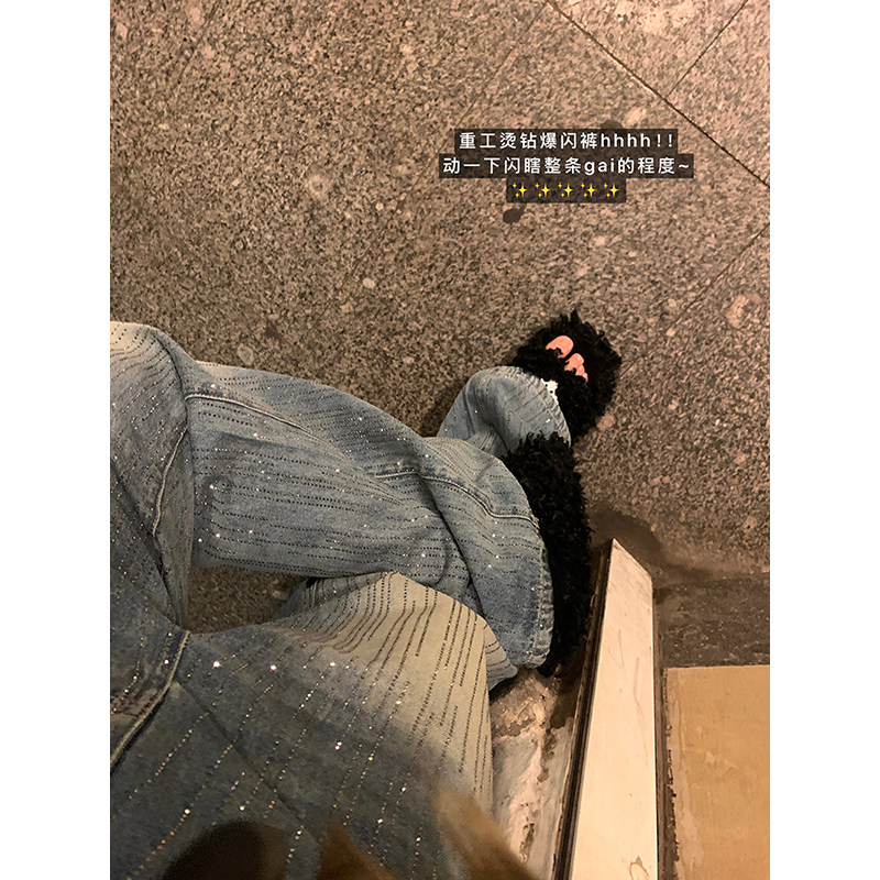 安妮不火梵高星月遮胯显腿长阔腿牛仔裤女微胖大码重工烫钻牛仔裤图片