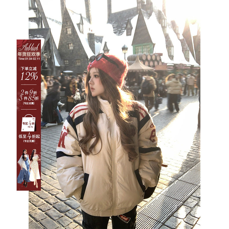 安妮不火 复古徽章撞色条纹立领夹克棉服女微胖大码美式街风棉衣,女装/女士精品,棉衣/棉服,淘宝优惠券,粉丝福利购,淘宝优惠卷