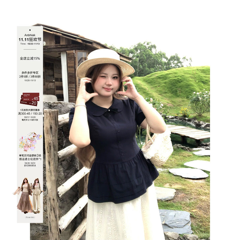 安妮不火 告白手信学院派冰感娃娃领衬衫女微胖大码收腰短袖上衣