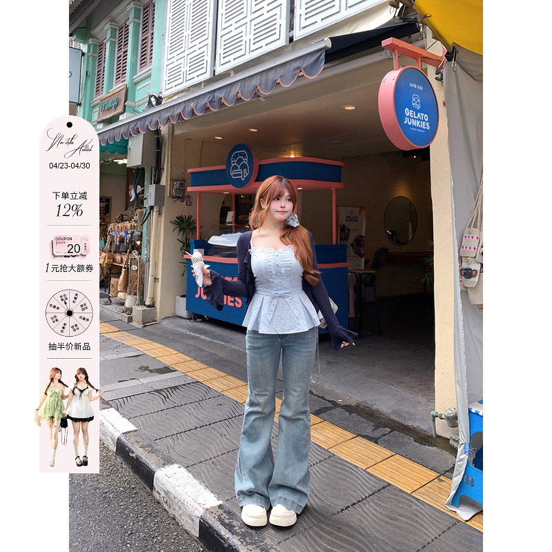 安妮不火 85%棉洗水做旧高腰微喇牛仔裤女微胖大码遮胯显瘦牛仔裤