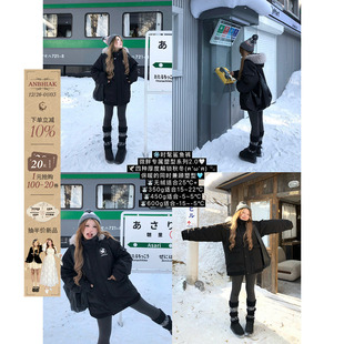 显瘦保暖秋裤 女微胖大码 收腹提臀高弹无束缚加绒鲨鱼裤 安妮不火