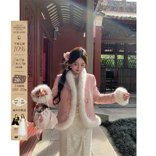 国风开衫 盘扣金属丝提花夹棉外套女微胖大码 外套 新中式 安妮不火