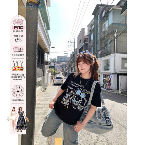 安妮不火 91.4%棉设计感涂鸦印花宽松T恤女微胖大码显瘦短袖上衣