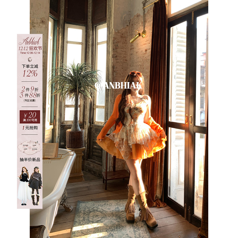 安妮不火橘烟漫藤精灵风蕾丝拼接吊带裙女新款微胖大码设计感裙子