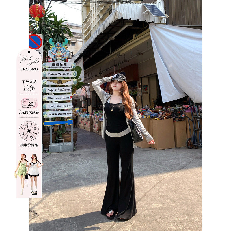 安妮不火 开衫吊带喇叭裤高弹针织套装女微胖大码纯欲休闲三件套