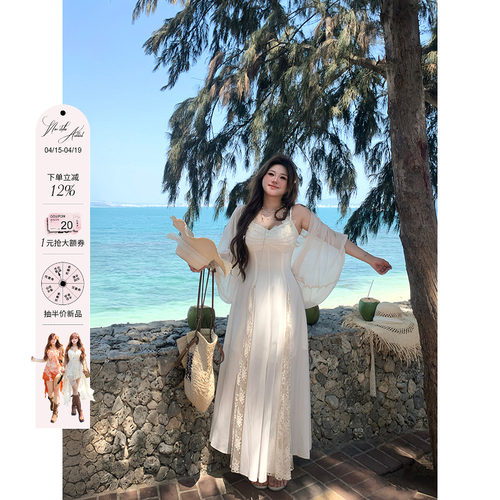 安妮不火 塞纳杏蝶笺 蝴蝶蕾丝雪纺仙女裙微胖大码收腰吊带裙套装