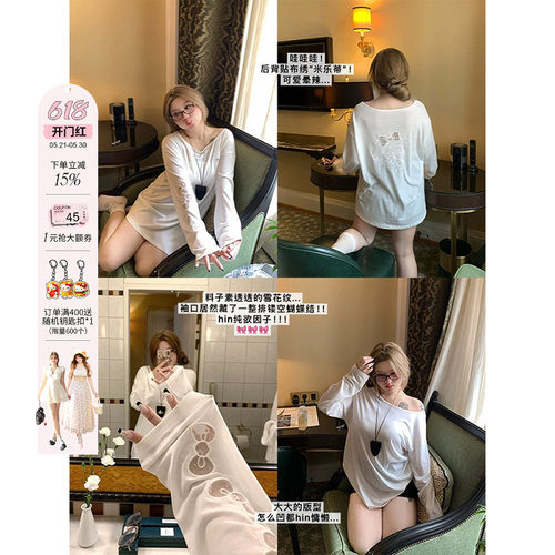 安妮不火 乐蒂软妹镂空贴布绣T恤女秋微胖大码宽松大领型长袖上衣
