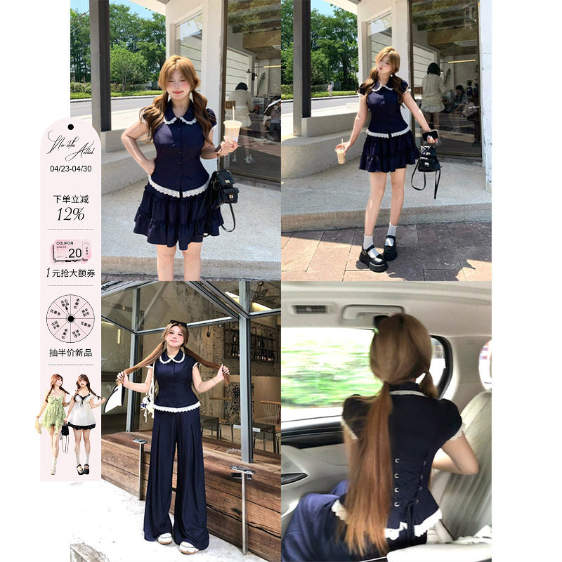 安妮不火 可露丽系带仿牛仔花边衬衫套装女微胖大码显瘦学院套装