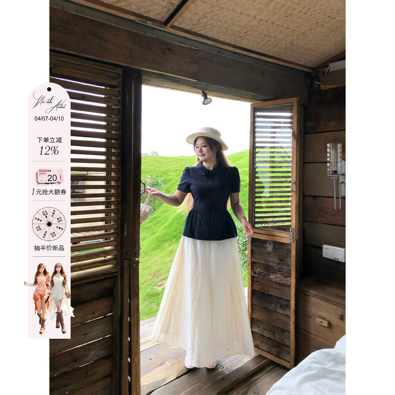 安妮不火织物诗学温柔系棉质绣花半身裙女微胖大码收腰显瘦中长裙