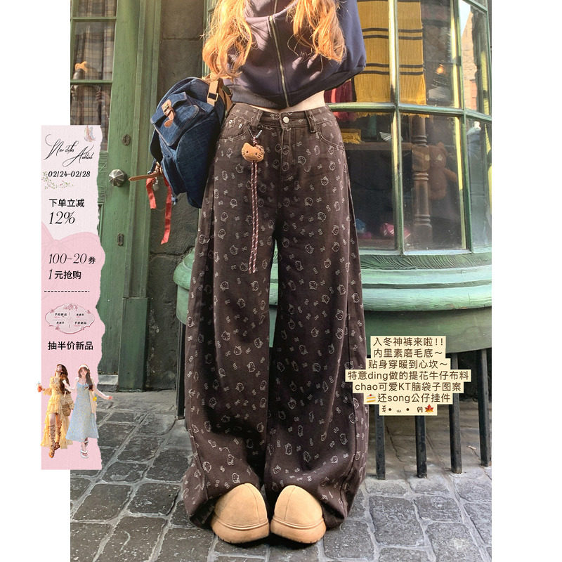 安妮不火 甜酷kitty提花宽松弯刀牛仔裤女微胖大码保暖熔岩凯蒂裤