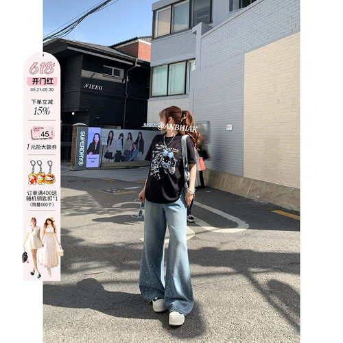 安妮不火 80%棉洗水做旧烫钻阔腿牛仔裤女微胖大码显瘦闪闪长裤子