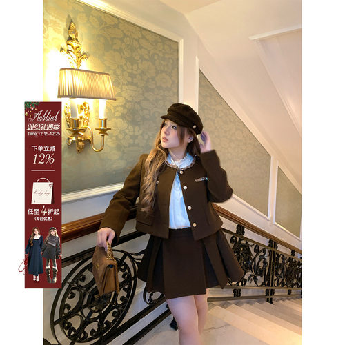 安妮不火 矜贵感小香风夹棉呢外套三件套女微胖大码千金风小外套