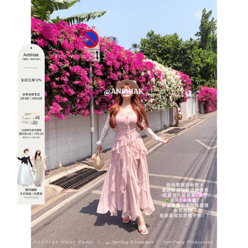 安妮不火 甜美荷叶边开叉吊带雪纺连衣裙女微胖大码渡假风两件套