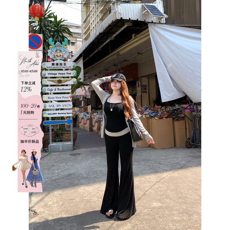 安妮不火 开衫吊带喇叭裤高弹针织套装女微胖大码纯欲休闲三件套