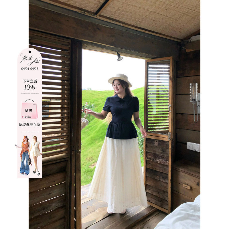 安妮不火织物诗学温柔系棉质绣花半身裙女微胖大码收腰显瘦中长裙