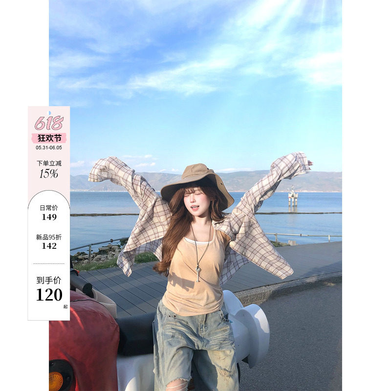 安妮不火 5/31 20点【比弗利周末】100%棉肌理感泡泡格纹宽松衬衫