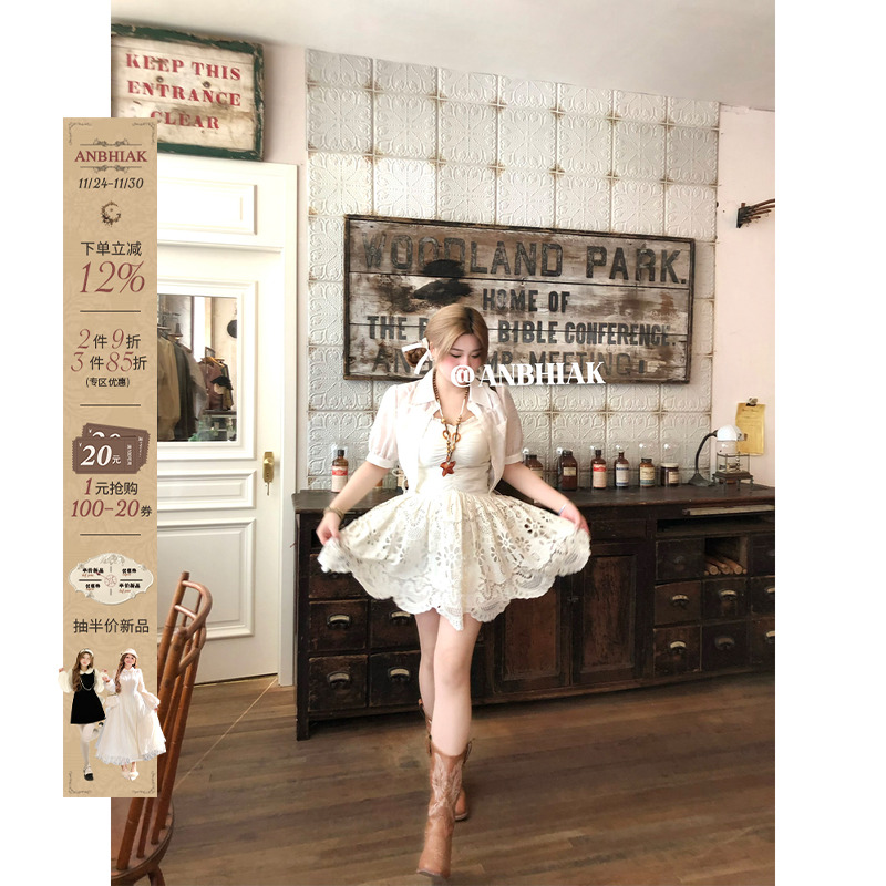 安妮不火 晴山月见梨初恋感镂空花连衣裙女微胖大码收腰小白裙子
