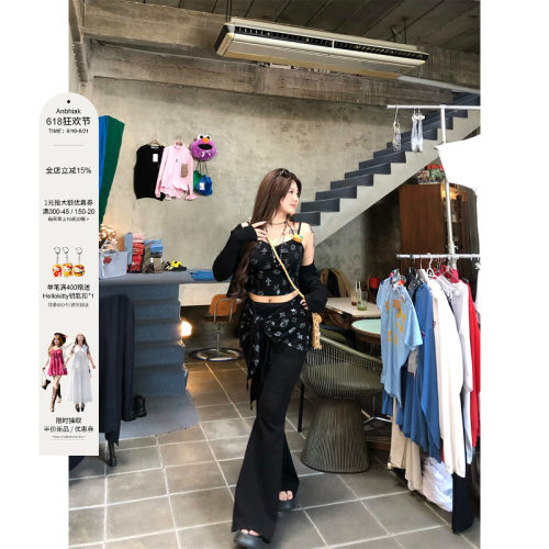 安妮不火黑猫烙腰线针织吊带微喇裤套装女夏季微胖大码显瘦三件套