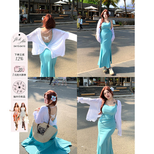 纯欲风鱼尾裙纯色吊带连衣裙