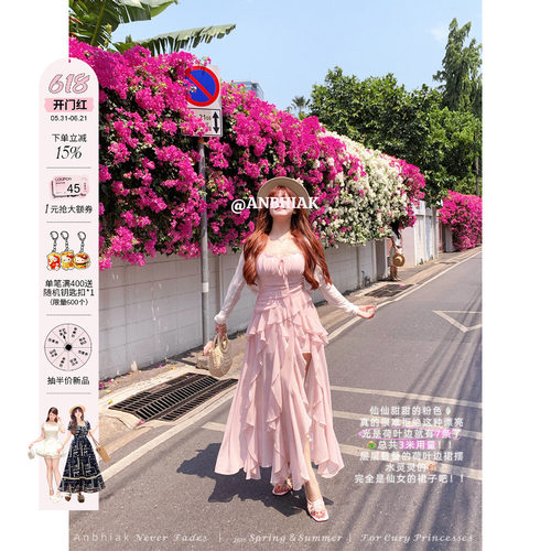 安妮不火 甜美荷叶边开叉吊带雪纺连衣裙女微胖大码渡假风两件套