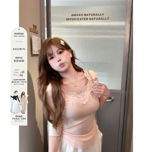 安妮不火 91莱赛尔蕾丝花边七分袖针织T恤女微胖大码修身显瘦上衣