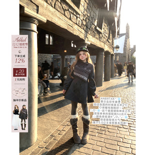 安妮不火 费尔岛两件套装 气质毛织披肩&双排扣呢外套裙女微胖大码
