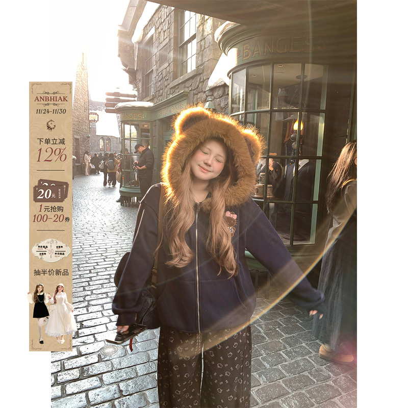 安妮不火 kitty贴布绣摇粒绒连帽卫衣外套女微胖大码可爱毛领外套