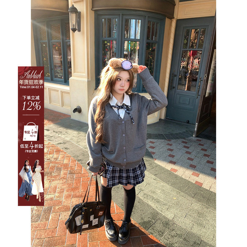安妮不火 日系学院风开衫&衬衫&百褶裙女微胖大码显瘦女高三件套,女装/女士精品,时尚套装,淘宝优惠券,粉丝福利购,淘宝优惠卷