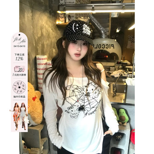 安妮不火 喵叽契约甜酷kitty印花露肩罩衫女微胖大码宽松显瘦上衣