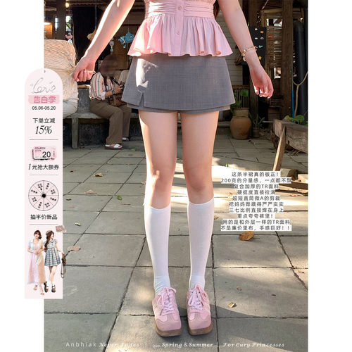 安妮不火 西装料侧边开叉显腿长A字半裙女微胖大码漫画少女小短裙